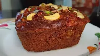 150 - 200 টাকা খরচ না করে 2 টাকার  মোল্ডে বানিয়ে ফেলুন পারফেক্ট ক্রিসমাস ফ্রুট কেক | Christmas cake