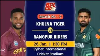 KHT vs RAN Dream11 Prediction | KHT vs RAN | Dream 11| KHT vs RAN Dream 11