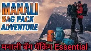 Manali Trip Packing List | Manali backpack | What to take to Manali #manali #travel #bagpack #win...