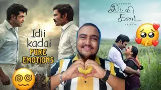 Idli Kadai By Dhanush Movie Review | PURE EMOTIONS❤ FANTASTIC!!! @ANSH KA VLOGS