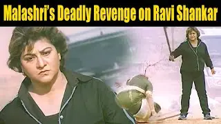 ಮಾಲಾಶ್ರೀ ರವಿಶಂಕರ್ ಮೇಲೆ ಮರಣಾಂತಿಕ ಸೇಡು – Shakti Kannada Full Scene - Epic Revenge Moment!