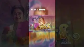 RADHIKA SARATHKUMAR SUNTV SERIALS #youtube #shorts #actress #serial #radhikasarathkumar #radaantv