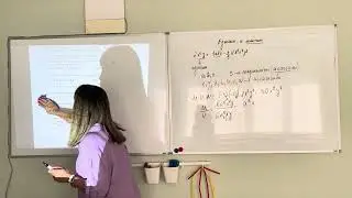 Едночлен и многочлен