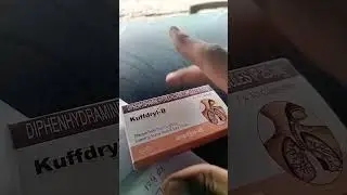 Kuffdryl d capsule k fayde uses in hindi
