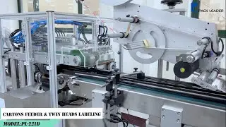 Automatic Cartons Feeder with Twin Heads Labeling Machine