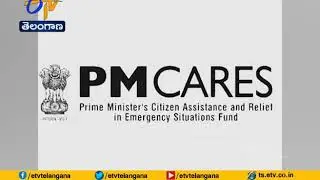 Centre Defends PM CARES Fund as a Public Trust | Supreme Court Reserves Verdict