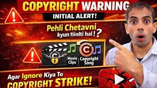 Copyright Warning Initial Alert Kya Hota Hai? | Channel Safe Ya Risk? Technical Aftab Devan 