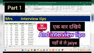 Interview tips in excel  ll trending video  #mr/ mrs #tricks#excel