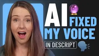 Быстрое исправление плохого звука: объяснение звука AI Studio от Descript