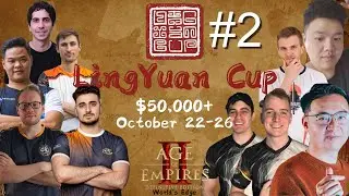 LYC - $50,000 Chinese LAN Event - Day 2