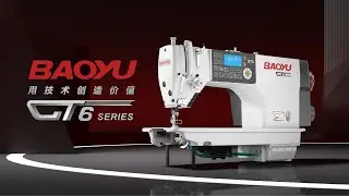 Promotional video of Baoyu Sewing Machine GT-6