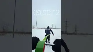 Кто быстрее? Часть 1