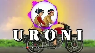 URONI (উৰণি)