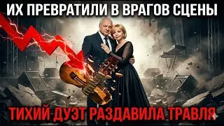 Татьяна и Сергей Никитины — как одно выступление разрушило целую жизнь