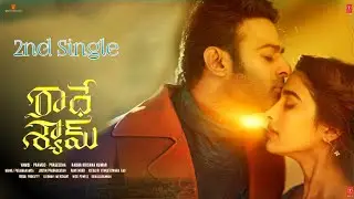 #RadheShyam Love Anthem Song | Rsdhe Shyam 2nd Song | RadheShyam Second Single