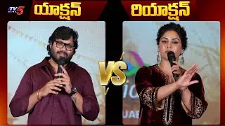 Director Ram Abbaraju vs Samyuktha Menon | Nari Nari Naduma Murari Movie | TV5 Entertainment