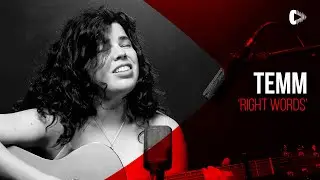 Temm - Right Words (Acoustic) | RGB Sessions 04