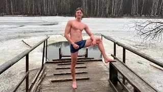 Моржевание в Москве. Занимаемся спортом в измайловском парке