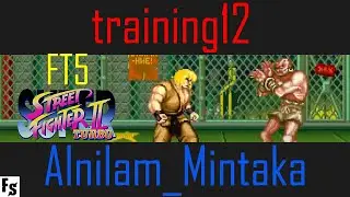 Super Street Fighter 2 Turbo - training12 [Ken] vs Alnilam_Mintaka [Dhalsim] (Fightcade FT5)