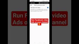 Facebook update 2024|Run Facebook video ads on your channel#shorts #viral