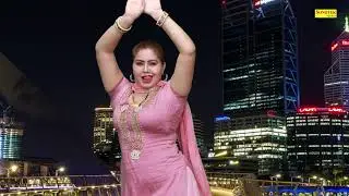 सूट तेरा पतला I Suit Tera Patla I Arti Bhoriya Dance Song I Haryanvi Dance I Tashan Haraynvi