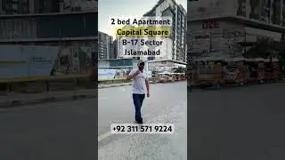 2 bed apartment/Flat for sale | B-17 Multi Gardens Islamabad #b17 #apartmentforsale