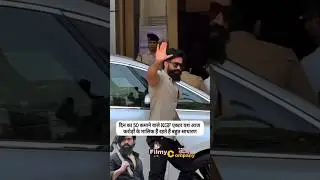 #kgf  actor #yash, who used to earn 50 *rupees a day, is now the #owner of #crores
