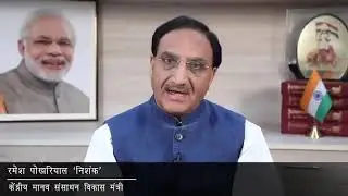 News on NEET Exam Date Announced By HRD Minister NEET 2020 &ndash;13 Sept, NEET 2020! #NEET_2020_Exam_Date