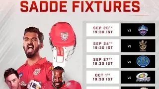 KXIP Schedule (IPL 2020) | UAE | KINGS XI PUNJAB