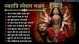 _नवरात्रि_2024_Special_Top_Navratri_Bhajans_नवरात्री_स्पेशल_देवी_भजन__Best_Collection_I_Devi__1