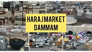 Second Hand Market Dammam | Friday Market | Haraj Market Saudi Arabia