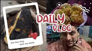 Aaj Maine Banaya Baingan bharta🔥| Bengali boy Daily Vlog in Hindi | Daily Vlogs