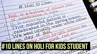 holi essay 10 lines in english 10 lines on Holi for kids student | Neat and Clean Handwriting