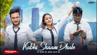 Kabhi Shaam Dhale | Bewafa Love Story | Mohammed Faiz | New Hindi Songs
