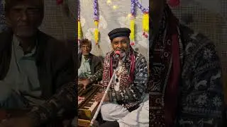 Shamay qalander cover by Ustad Mukaish 13Rajab Mola ka jashan at new pind