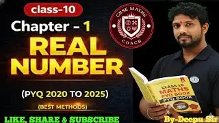 Class 10 Maths REAL NUMBER PYQ 🔥 | Board Exam Important Questions 💯 | CBSE 2025-26