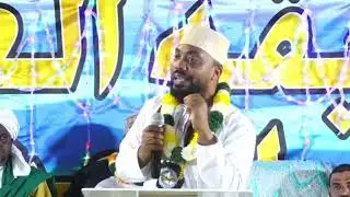 Mayotte 2026 : L&rsquo;Identit&eacute; Culturelle et Religieuse expliqu&eacute;e par Mouhammad Bajrafil