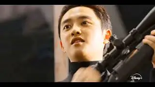 The Manipulated trailer 
