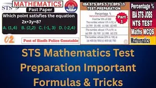 Basic Math Arithmetic MCQs | 45 Important Questions with Answers | STS Preparation