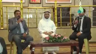 الترحيب بشهر رمضان المبارك