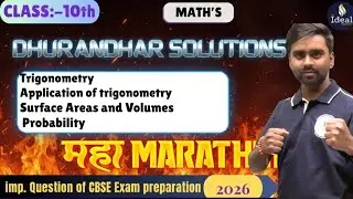 Class 10 Maths MAHA MARATHON 🔥 | Chapter 12 & 14  Complete Revision | Boards 2026