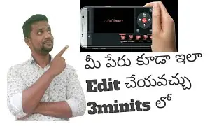 Kinemaster How To Create Trading Name Editing Telugu || Kinemaster Name Editing ||