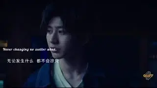 KUN FMV - Stand Out Fit In