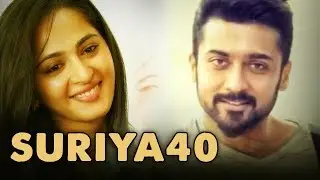 Suriya 40 - A Gautham Menon Movie  | Suriya 40 Announcement | Soorarai Pottru | Suriya 39 ,40, 41