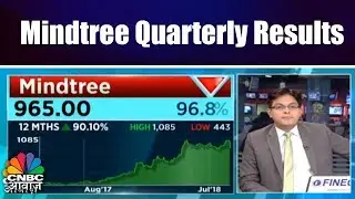 Mindtree के मैनेजमेंट से बातचीत | Mindtree Quarterly Results | CNBC Awaaz