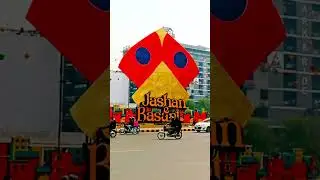 Happy Basant Festival Lahore 2026 #basant #basantfestival #basantinlahore #basant2026 #lahore