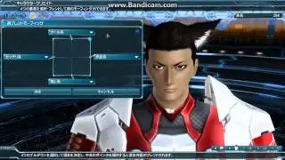 Phantasy Star Online 2 Human Male 1