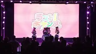 Fuyubi [Full stage] งาน Special Day