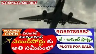 warangal parliamentary constituency Warangal Mamnoor Airport Today  Latest News