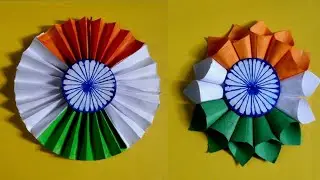 Indian Flag Flower 🌺 / Independence Day Flag Craft Ideas / Flag Flower Craft